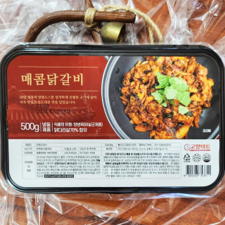 [서울 의정부 일부 배달] 간편하게 조리하는 매콤닭갈비 500g [수유전통 고기쟁이]