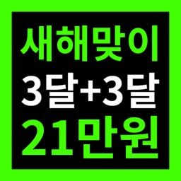네이버 지도