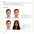 여권사진3,5x4,5(주민증 운전면허 수능원서 청소년)