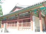 서울동묘