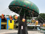 서울어린이대공원놀이동산