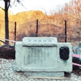 북한산국립공원오봉코스