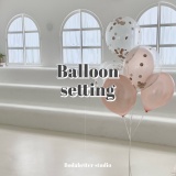 보다배럴스튜디오 풍선 서비스 Balloon setting