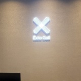 [powered by rangex] Exito Golf (김포) 레인지엑스 총 10대 설치 완료 소식