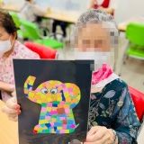 2월 11일 아산충무노인주간보호센터 실옥점 체조,핸드케어, 동백꽃 만들기 2월 11일 아산충무노인주간보호센터 실옥점 체조,핸드케어, 동백꽃 만들기