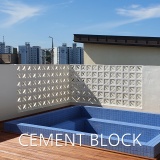 [키엔호 타일] 스테이와 같은 공간을 위한 시멘트 블럭 : 소재디자인