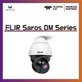 [보안카메라]고성능 팬/틸트 멀티 센서 카메라, FLIR Saros DM Series