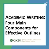 [아카데믹 라이팅/영어에세이] Four Main Components for Effective Outlines