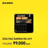 📢 SANWA: RX-491 FH5 CH EU/A 수신기 가격인하 소식