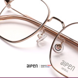 차별화된 메탈안경 가벼운 안경테 알펜 AL910