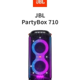 JBL PARTYBOX710 JBL파티박스710 블루투스스피커