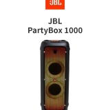 JBL PARTYBOX1000 JBL파티박스1000 블루투스  스피커
