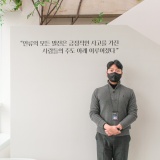 "5년간 병원만 16곳 방문" 재활치료 유목민이 만든 도수치료 솔루션 '바루다'