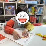 100판 활용하기 : 의정부플레팩토e편한세상 100판 활용하기 : 의정부플레팩토e편한세상