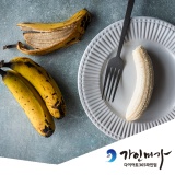 바나나 다이어트 건강한 방법