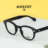 국민안경 모스콧 렘토쉬 46 사이즈 세계적으로 유명한 뿔테 안경