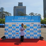 소외계층돕기 제11회 행복한가게 마라톤 대회