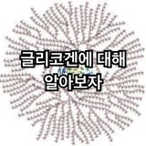 운양동헬스/운양동pt/장기동헬스장/장기동헬스/운양동헬스장/김포헬스장/장기역헬스장/힐링포인트짐