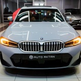 2024 BMW 3시리즈 4월 할인 프로모션 보러 오셨어요?