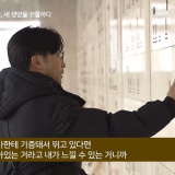SBS 뉴스토리 '장기기증, 새 생명을 선물하다' 촬영협조