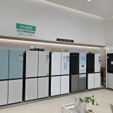 [부산 하이마트 동래점] 삼성 비스포크 냉장고 RF85C91DE01