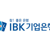 IBK기업은행 대구유통단지