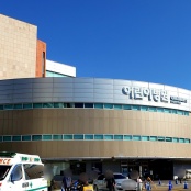 서울대학교어린이병원