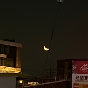 성실발관리샵 (신탄진) 매장 사진 9