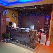 황궁전통아로마 (동화) 매장 사진 8