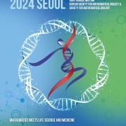 KSMB-SMB 2024 SEOUL