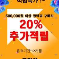 쿤타이 (수유) 매장 사진 6