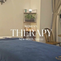 신전스웨디시 (봉천) 매장 사진 7