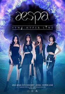 2023 aespa 1st Concert ‘SYNK : HYPER LINE’
