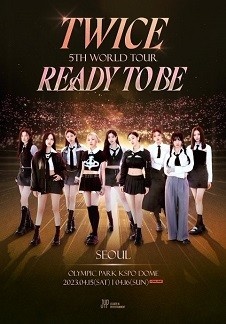 TWICE 5TH WORLD TOUR "READY TO BE" - 서울