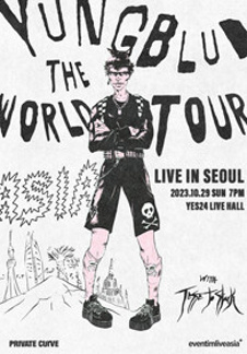 영블러드 내한공연 YUNGBLUD LIVE IN SEOUL
