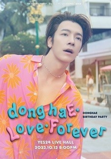 2023 DONGHAE B DAY PARTY [donghaE.Love.Forever]