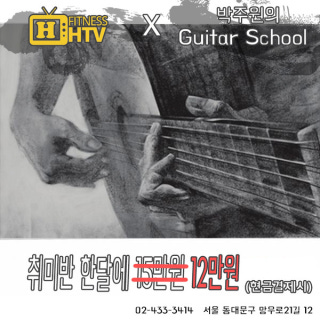 3번째 스튜디오 사진