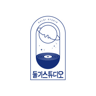 2번째 스튜디오 사진