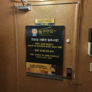 3번째 스튜디오 사진