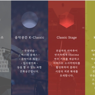 2번째 스튜디오 사진