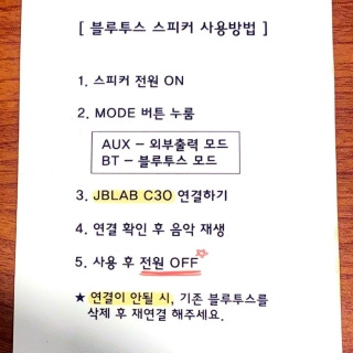3번째 스튜디오 사진