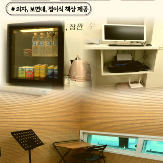 2번째 스튜디오 사진