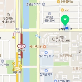 2번째 스튜디오 사진