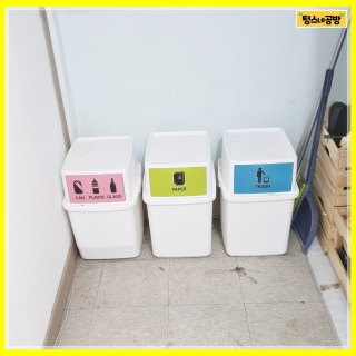 2번째 스튜디오 사진