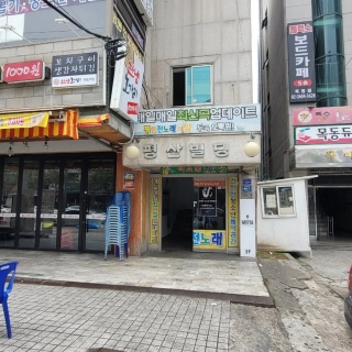 2번째 스튜디오 사진