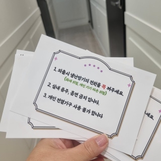 2번째 스튜디오 사진