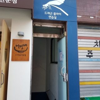 3번째 스튜디오 사진