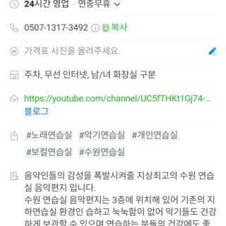 2번째 스튜디오 사진