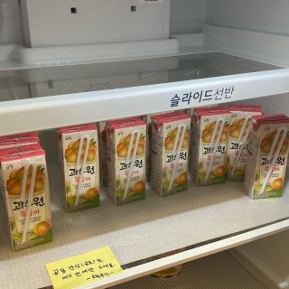 3번째 스튜디오 사진