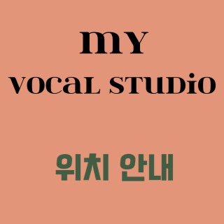 2번째 스튜디오 사진